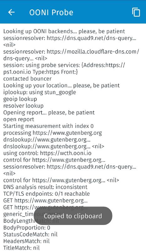 Log copied to clipboard